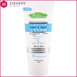 کرم لیفتینگ صورت و گردن بیوتیسا حاوی کلاژن و Q10 حجم 50 میل