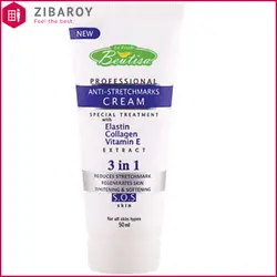 کرم ترک بدن بیوتیسا مدل 3in1 حاوی کلاژن و الاستین حجم 50 میل