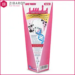 خمیر دندان بنسر خاویار مناسب خانم‌ها 75 میل