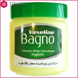 وازلین معطر باگنو حجم 125 میل