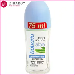رول ضد تعریق باباریا مدل آلوئه ورا درمو حجم 75 میل