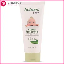 کرم محافظ پوست کودک باباریا مدل Baby حجم 100 میل
