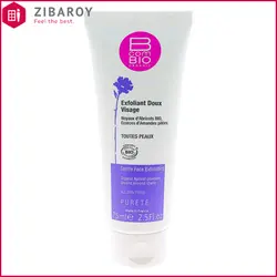 کرم لایه بردار صورت بی کام بایو مدل Gentle Exfoliating حجم 75 میل