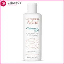 لوسیون اون جمع کننده منافذ باز پوست مدل Cleanance Mat حجم 200 میل