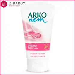 کرم مرطوب کننده دست و صورت آرکو نم گلیسیرین 75 میل