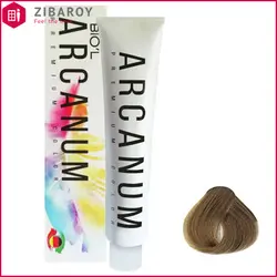 رنگ مو آرکانوم سری ماسه‌ای حجم 120 میل