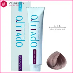 رنگ مو حرفه ای آلتیادو سری ماسه ای حجم 100 میل