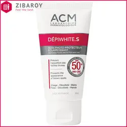 کرم ضد آفتاب SPF50 ای سی ام مدل Depiwhite.S حجم 50 میل