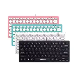 کیبورد مینی جرتک Jertech مدل DK-500 SPORTS