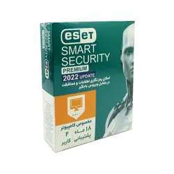 آنتی ویروس نود 32 نسخه SMART SECURITY PREMIUM 2022 ضد تحریم