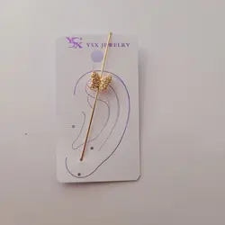 گوشواره کراس طرح پروانه