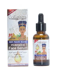 سرم مصری جادویی 30 میلی لیتر کلاژن | قیمت و خرید | زینو بازار