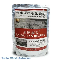 ماسک پودری پیل آف گل و ماسه 1000 گرم لایو یان بیوتی | قیمت و خرید | زینو بازار