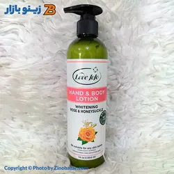 لوسیون دست و بدن معطر گل لاو جوجو