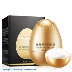 کرم ماسک صورت سفیده تخم مرغ مدل تخم مرغی مدیان | قیمت و خرید | زینو بازار