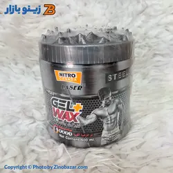 واکس و ژل مو نیترو کانادا مدل لیزر | قیمت و خرید | زینو بازار