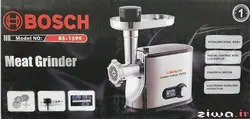 چرخ گوشت بوش مدل BS-1599