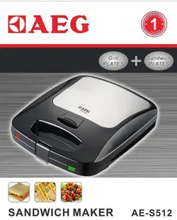 ساندويچ ساز AEG  مدل AE-S512