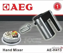 همزن دستی AEG مدل AE-H413