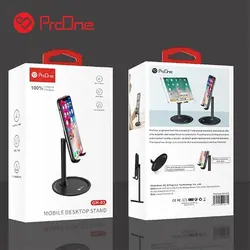پایه نگهدارنده موبایل پرووان مدل GH-03