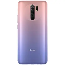 گوشی موبایل شیائومی مدل Redmi 9 ظرفیت 64 گیگابایت
