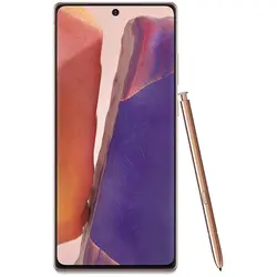 گوشی موبایل سامسونگ مدل Galaxy Note 20 ظرفیت 256 گیگابایت