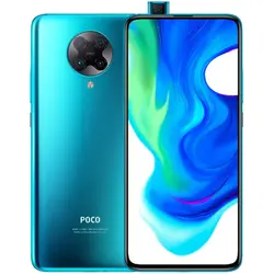 گوشی موبایل شیائومی مدل POCO F2 Pro 5G ظرفیت 128 گیگابایت