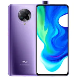 گوشی موبایل شیائومی مدل POCO F2 Pro 5G ظرفیت 128 گیگابایت
