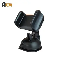 پایه هولدر نگهدارنده گوشی موبایل Universal Silicon Sucker Car Holder