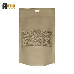 تخمه کلاله سفید ساده نیم کیلویی