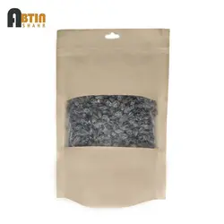 تخمه آفتاب گردان پفکی نیم کیلویی