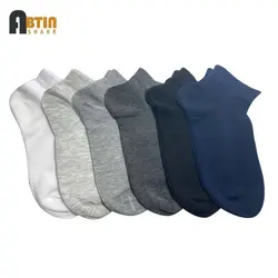 جوراب ساده نخی مردانه