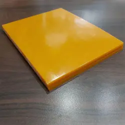 تخته کار ژله ای