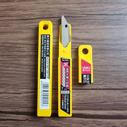 تیغ کاتر DELI دلی سایز کوچک یا سی درجه