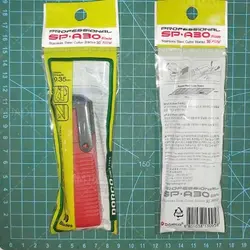 تیغ کاترDORCOسایز کوچک30درجه