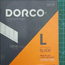 تیغ کاترDORCOسایزبزرگ 60درجه