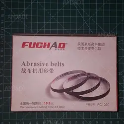 سمباده قیچی برشی FUCHAOسایز8