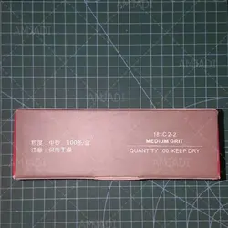 سمباده قیچی برشی FUCHAOسایز8