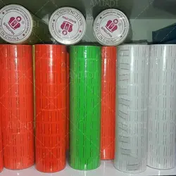 رول دستگاه قیمت زنSAGUAN