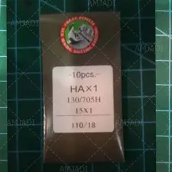 سوزن چرخ خیاطی خانگیHA*1