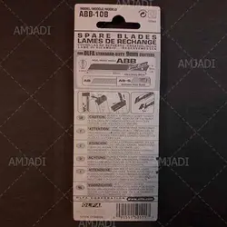 تیغ کاترOLFAسایز کوچک 60درجه