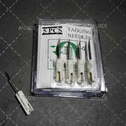 سوزن اتیکت زن فاین یا203یا X