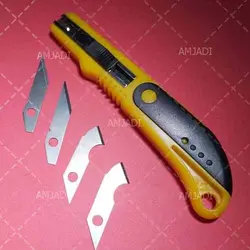 کاتر پلکسی بر