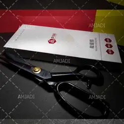 قیچی خیاطی PIN