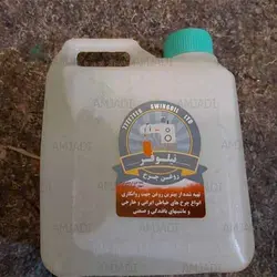روغن چرخ خیاطی