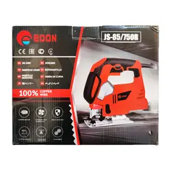 اره عمودبر ادون مدل JS-85/750R