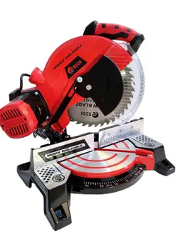 اره فارسی بر 250 میلیمتر ادونMS-92552A