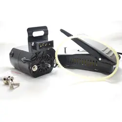 موتور پدال دار 220 ولت چرخ خیاطی