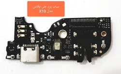 ساب برد گوشی جی پلاس مدل ایکس 10 - sub board Gplus X10