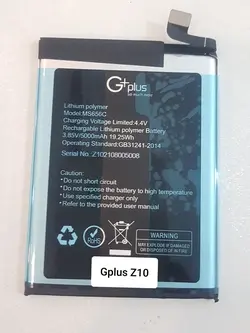 باتری گوشی جی پلاس مدل GPLUS Z10 اورجینال شرکتی - آلافونز | فروشگاه موبایل علایی